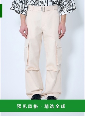 1h可退 香港直邮Jacquemus 男士 Le 工装裤 246PA0971534150裤子