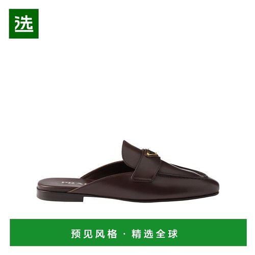 香港直邮Prada 圆头穆勒鞋普拉达一脚蹬 1D766N070F010