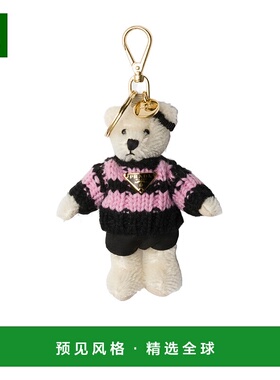 香港直邮Prada Teddy手袋钥匙扣饰件 1TO0612HK0