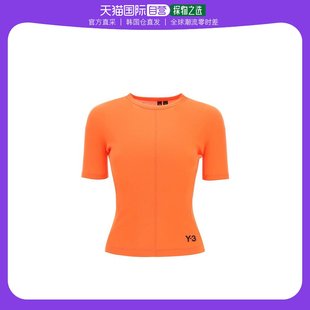 323SS短袖 韩国直邮Y T恤女HY1250ORANGE