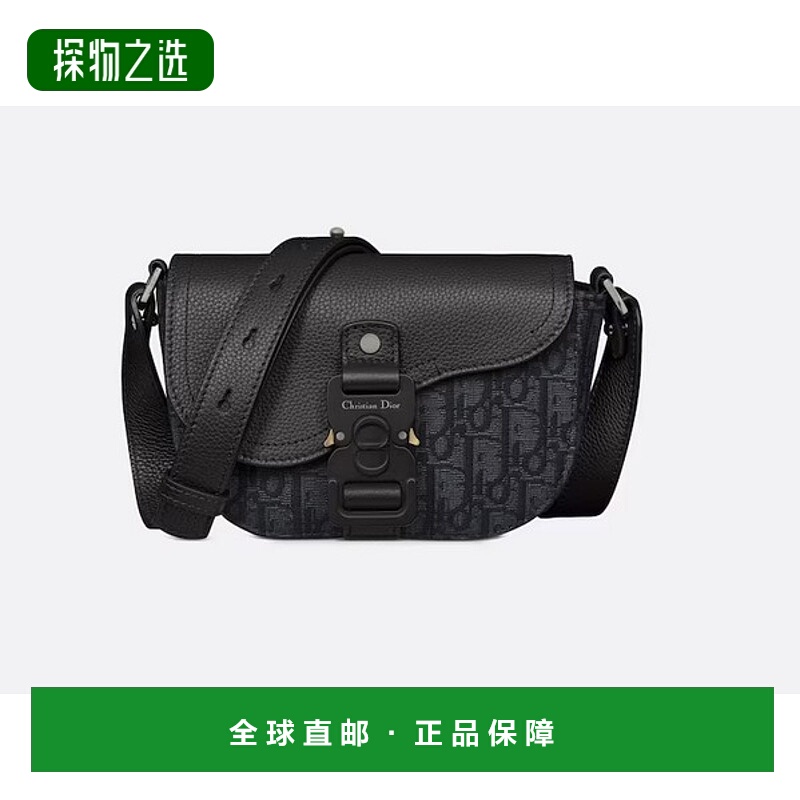自营欧洲直邮Dior/迪奥 Saddle Mini Flap 斜挎包