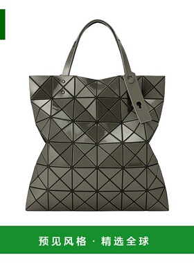 香港直邮Bao Bao Issey Miyake 几何图案托特包斜挎包 BB56AG623
