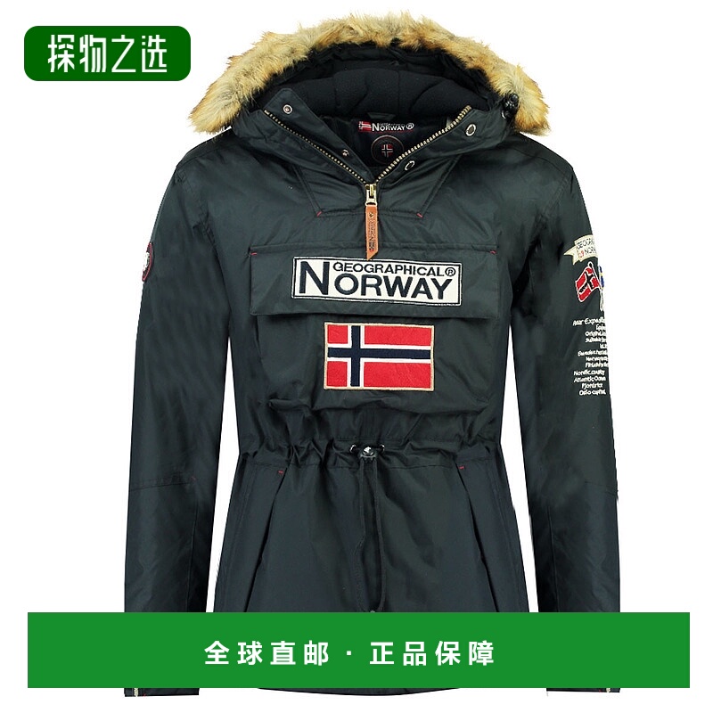 欧洲直邮Geographical Norway  BARMAN BOY 男童装派克大衣连帽外