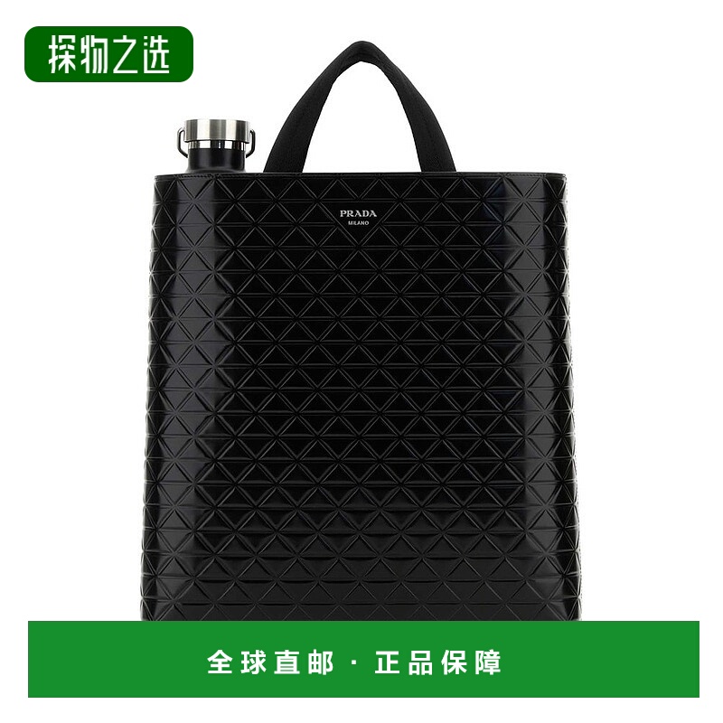香港直邮Prada 普拉达 男士 壓花印花手提包 2VG113VTOOZO6