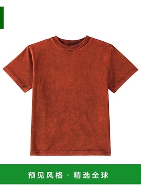 1h可退 香港直邮Molo 男童 Rodney 印花棉质针织T恤童装