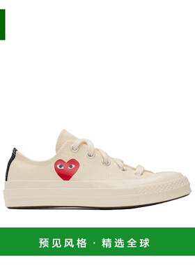 香港直邮Comme Des Garcons Play Comme des Garçons PLAY x Conv