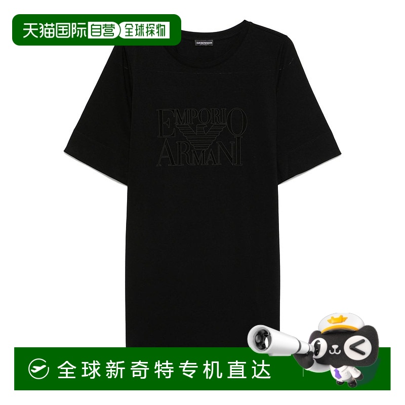 1h可退 欧洲直邮emporio armani 女士 围巾披肩
