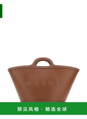 1h可退 欧洲直邮MARNI 女士手拿包 BMMP0097U0LV58900M29斜挎包