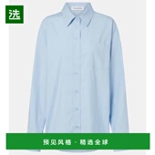 香港直邮The 棉质衬衫 Frankie 女士 1h可退 宽松款 Shop Ornella