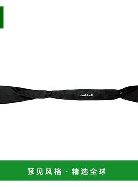 1h可退 香港直邮mont-bell 户外背包 1127461BK CO 黑色 Pocketab