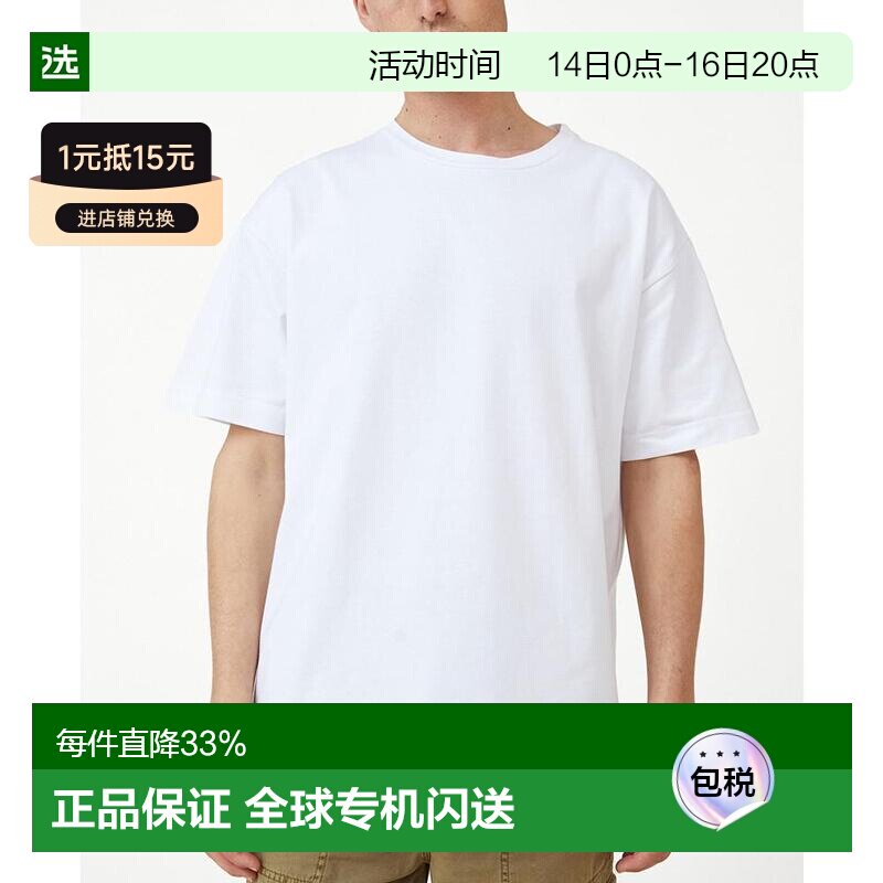 1h可退 【美国直邮】cotton on 男士 上装T恤高档显瘦小众透气舒图片