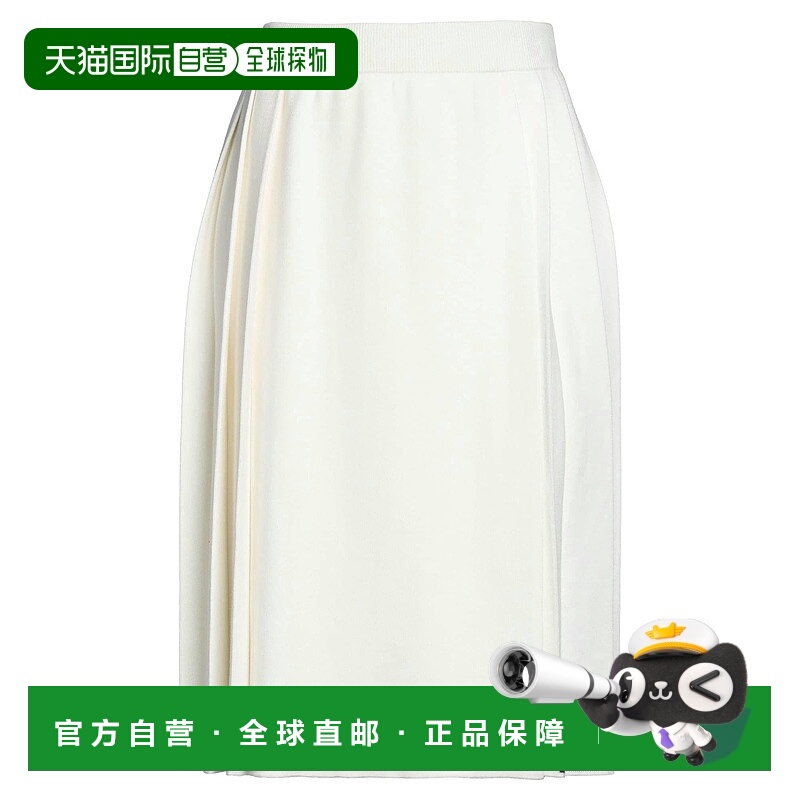 1h可退 香港直邮Thom Browne 汤姆·布朗 女士 中长半身裙