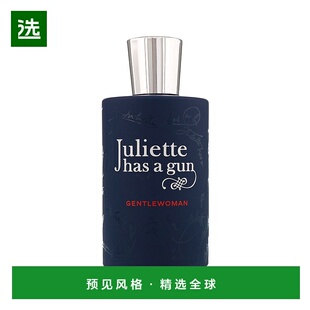 欧洲直邮Juliette Has A Gun佩枪朱丽叶美女绅士浓香水EDP100ml
