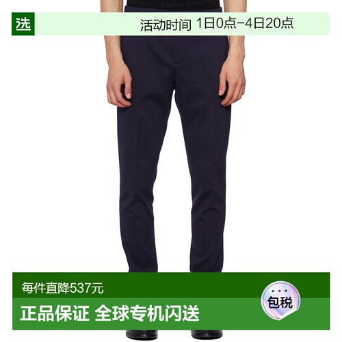 1h可退 香港直邮Dondup 男士 MOD.GAUBERT 长裤 FUP235JSE108XXXD