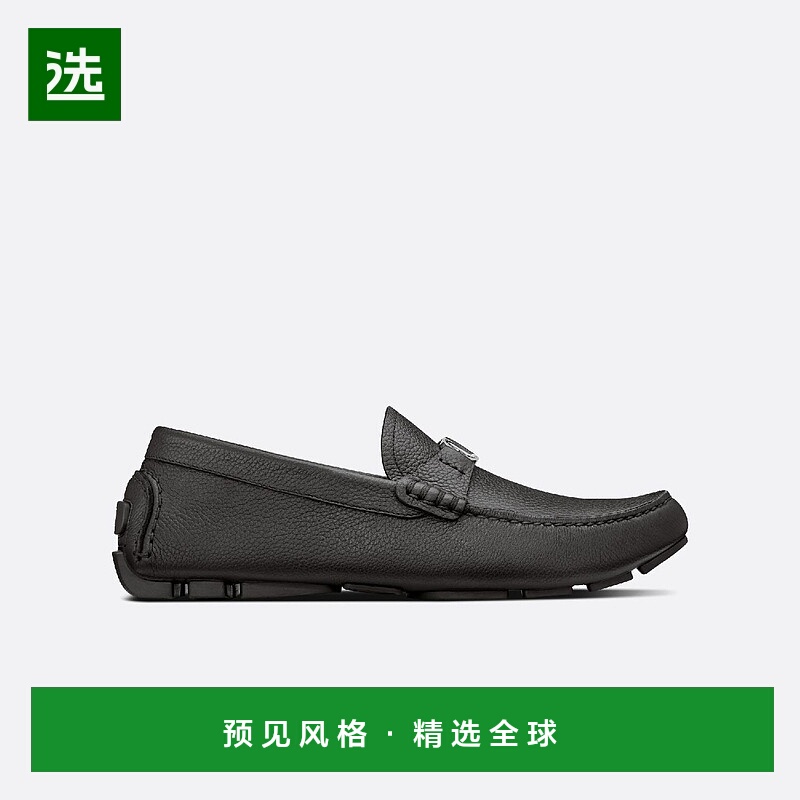 1h可退 欧洲直邮DIOR 迪奥 25秋冬 3LO114YJK_H969 男士 商务休闲