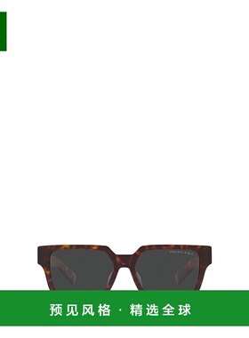 1h可退 香港直邮Prada 普拉达 男士 徽标太阳镜 PR03ZS colorful