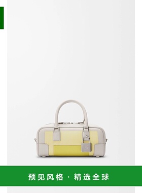 1h可退 欧洲直邮LOEWE (2025) Amazona 23 纳帕小牛皮短款包皮包