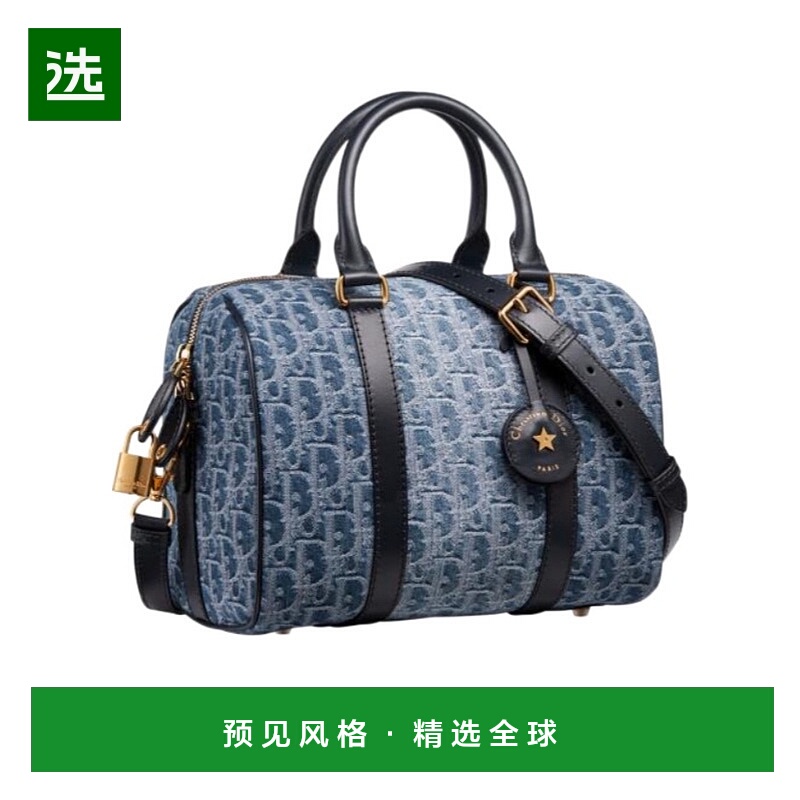 香港直邮Dior DIOR GROOVE 25 单肩包 M1365UDCE