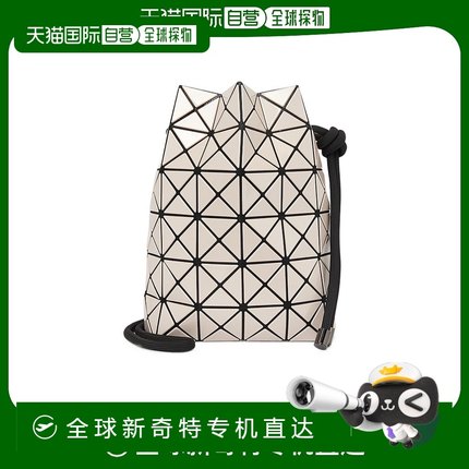 香港直邮Issey Miyake 徽标单肩包 AG531三宅一生
