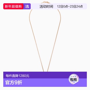 1h可退 香港直邮Emanuele Bicocchi 男士 玫瑰骷髅头镀金银色项链