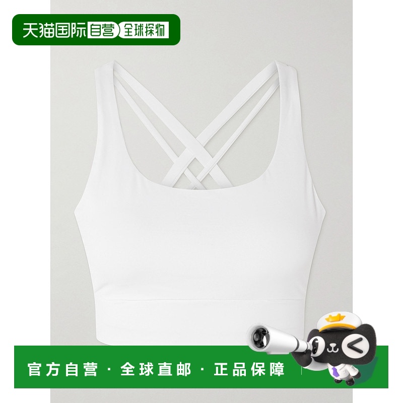 1h可退 香港直邮Lululemon 女士 Energy 长款运动文胸 LW2EHUS0