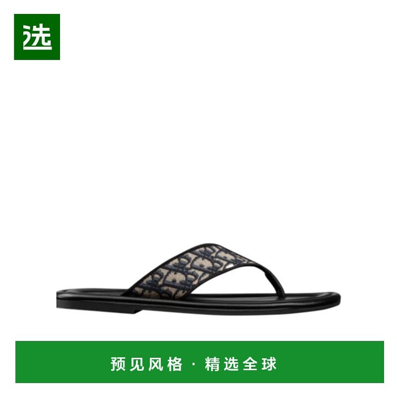 香港直邮Dior ALIAS 提花人字拖鞋 3SA161ZSA迪奥新款