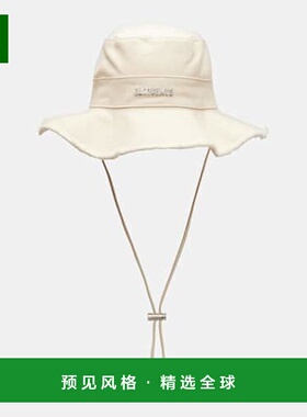 1h可退 香港直邮Jacquemus 女士 Le Bob Artichaut 棉渔夫帽