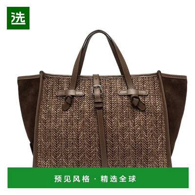1h可退 香港直邮Gianni Chiarini 女士 Chiarini Bags 单肩包 BS9