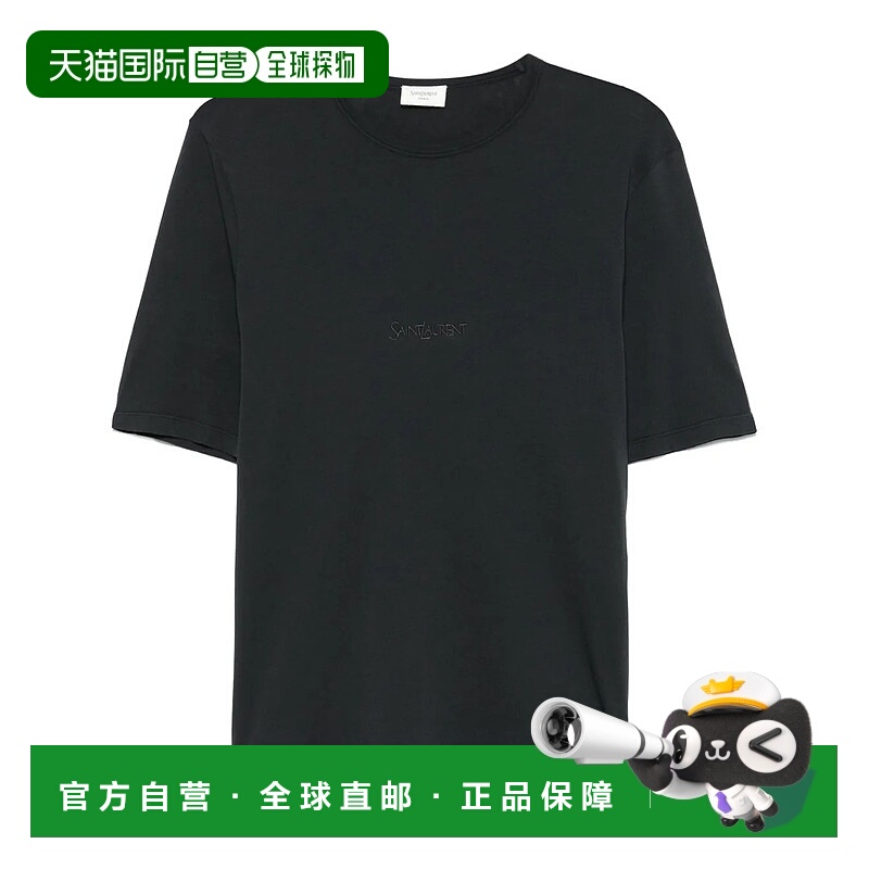 1h可退 欧洲直邮saint laurent 男士 上装T恤
