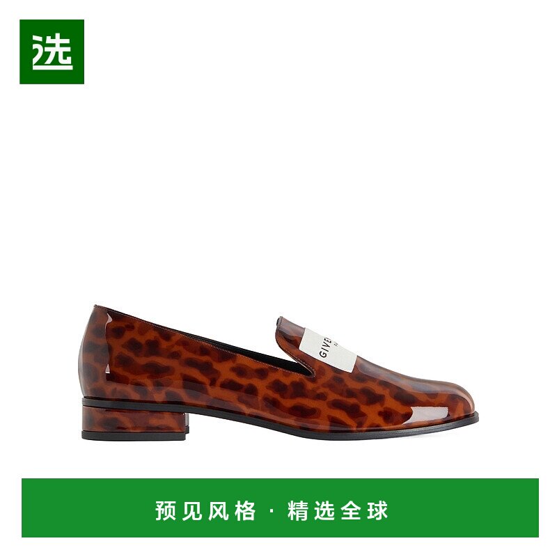 香港直邮Givenchy Tux乐福鞋 BE202AE2DU