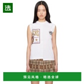 美国直邮 marine serre 1h可退 女士 背心吊带