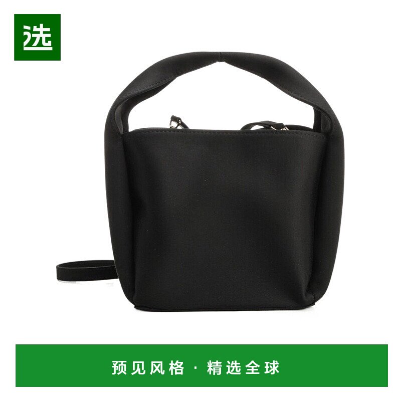 香港直邮Toteme Structured 水桶包 252WAL0077FB0391-001