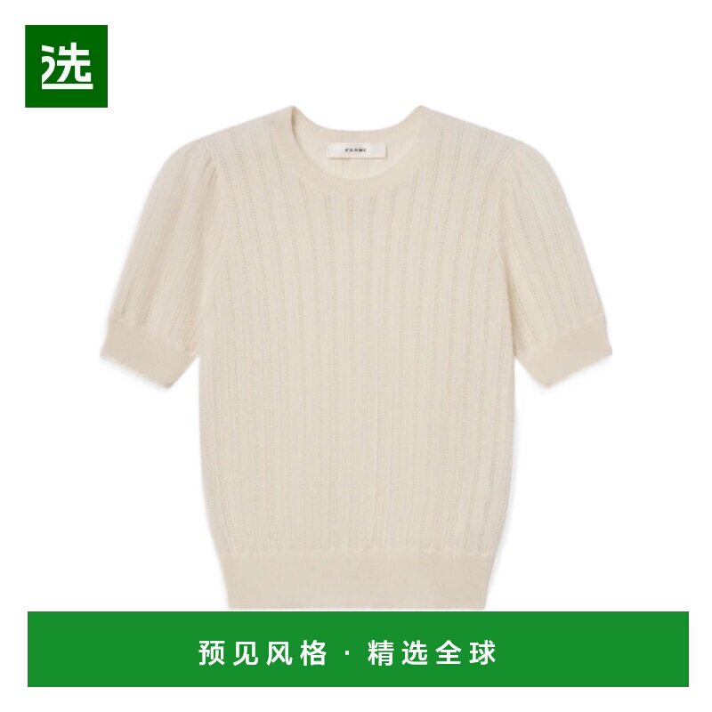香港直邮FRAME 女士针织衫 WF25KSW039CREA CO 花色 圆领短袖毛衣