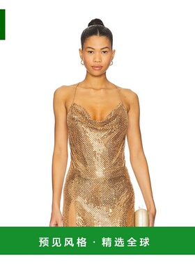 1h可退 香港直邮retrofete 女士 Shiloh 精饰背心 RSS251143011