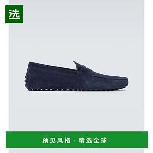1h可退 香港直邮TOD'S 托德斯 男士 Nuovo Gommino 开车鞋男鞋