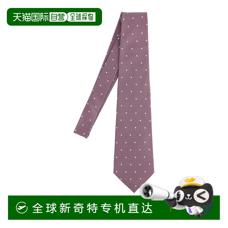 1h可退 欧洲直邮paul smith 男士 领带新款