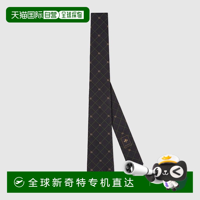 欧洲直邮Gucci古驰男士蓝色的双G格纹真丝提花领带