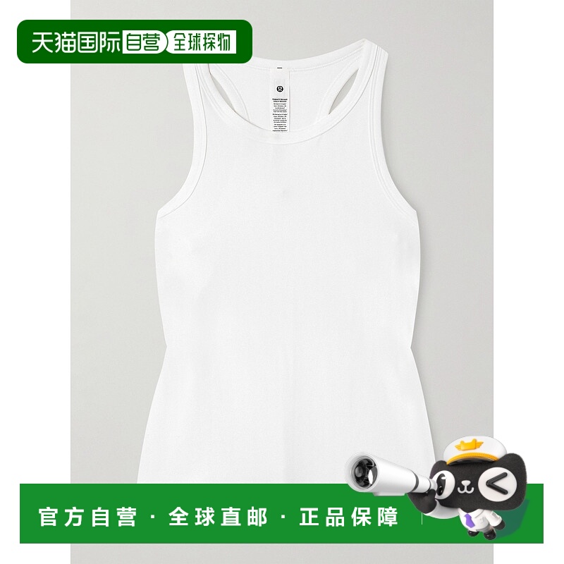 1h可退 香港直邮Lululemon 女士 Align™ Waist-Length Nulu™ 工字
