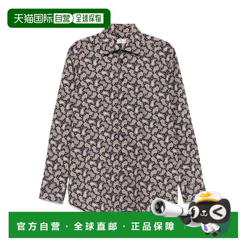1h可退 香港直邮Etro 艾特罗 男士 Roma 衬衫 MRIB002599SA5M4