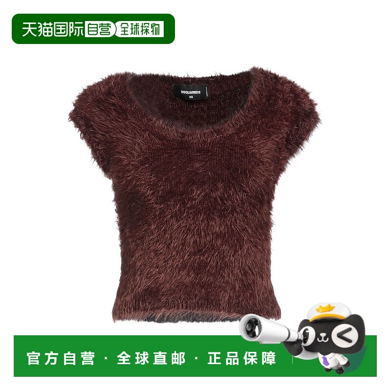 1h可退 香港直邮Dsquared2 二次方 女士 毛衣 brown棕色 舒适时尚