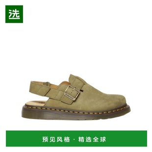 品牌运动 香港直邮Dr. 31564357正品 圆头休闲鞋 休闲百搭 Martens
