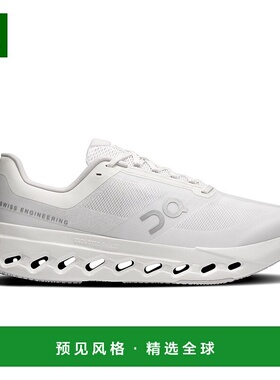 欧洲直邮On/昂跑 Cloudsurfer系列男士白色聚酰胺logo标识缓跑鞋