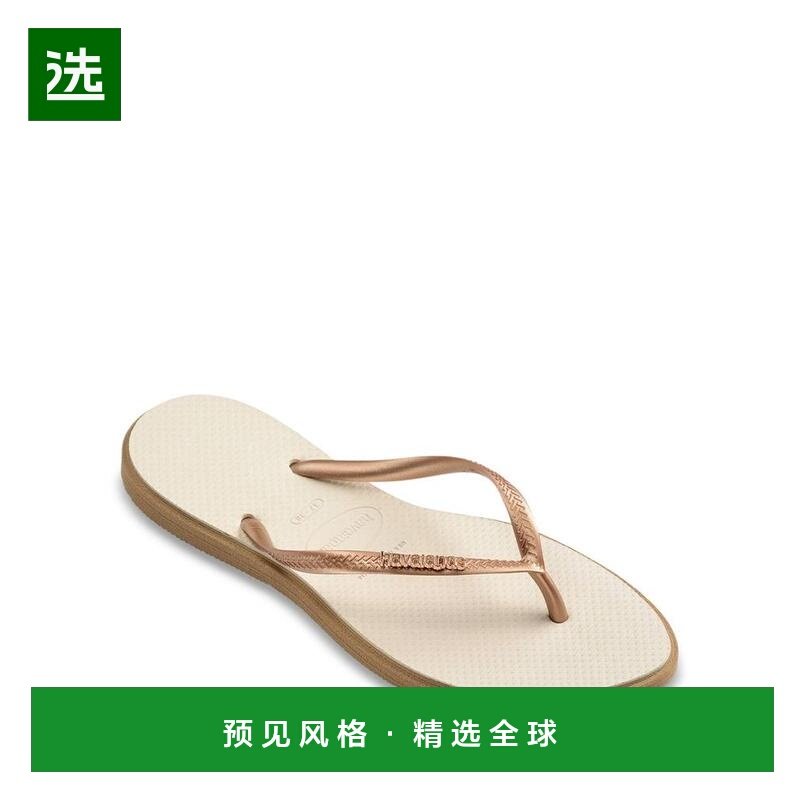 1h可退 【美国直邮】havaianas 女士 凉鞋,女鞋,时装凉鞋,淘宝优惠券,粉丝福利购,淘宝优惠卷