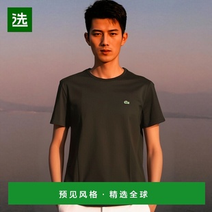 香港直发Lacoste来格仕男士 T恤透气TH6709 黑色棉质圆领徽标短袖