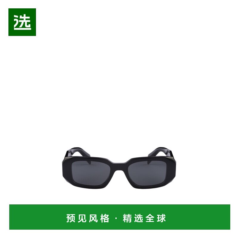【99新未使用】Prada Symbole 几何形镜 太阳眼镜 【付后1h可退】