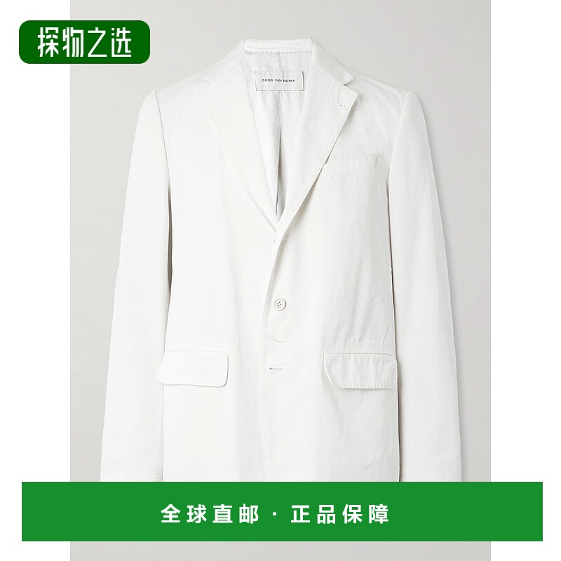 1h可退 Dries Van Noten 德赖斯·范诺顿 男士 棉质斜纹外套西装