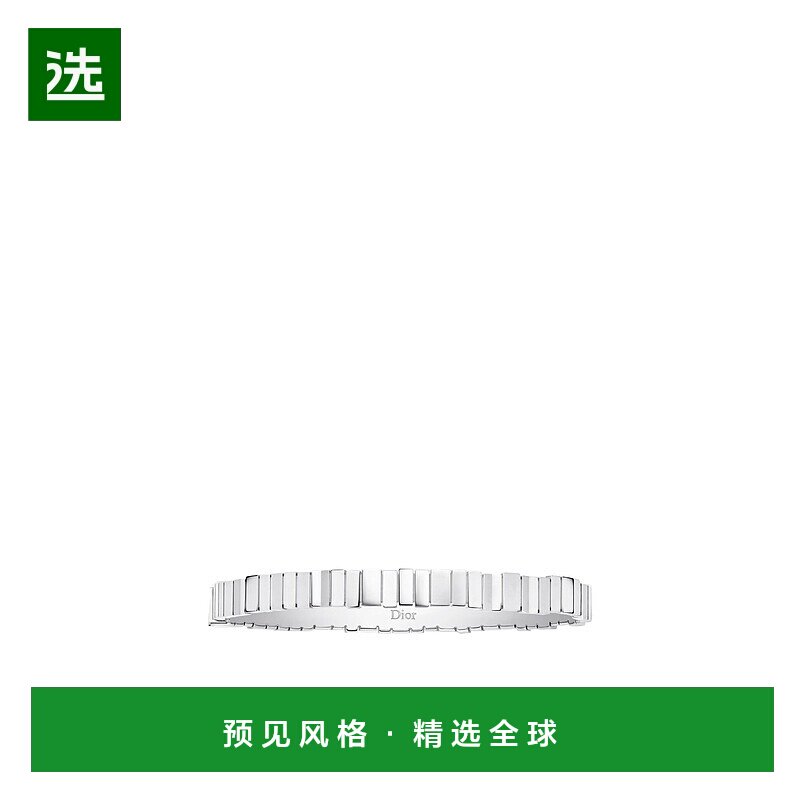 香港直邮Dior GEM DIOR 手镯 JGEM95055