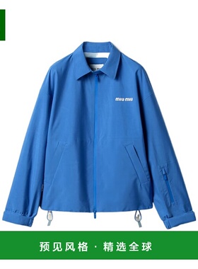 香港直邮Miu Miu 长袖夹克 ML13731V94SOOO