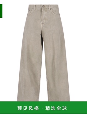 1h可退 香港直邮Haikure 女士 浅褐色牛仔裤 HEW03296GF146XTT056