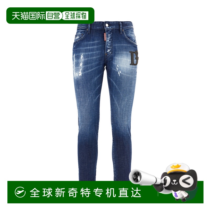 1h可退 欧洲直邮dsquared2 男士 牛仔裤